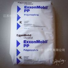 机场推荐